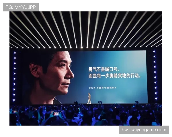 创业复盘成焦点，雷军年度演讲解读秘诀，雷军2021年演讲视频